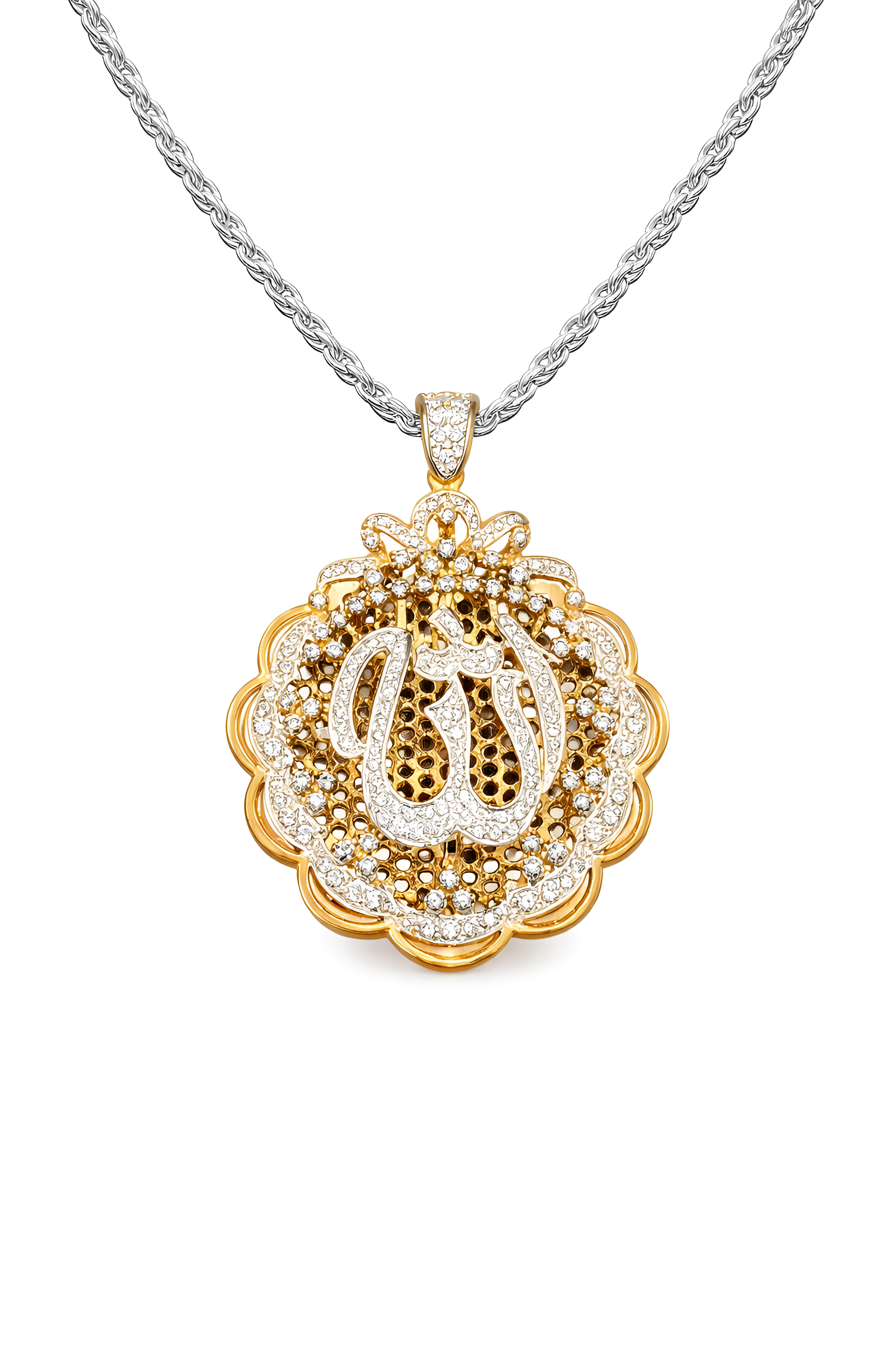 The Signature Allah Locket