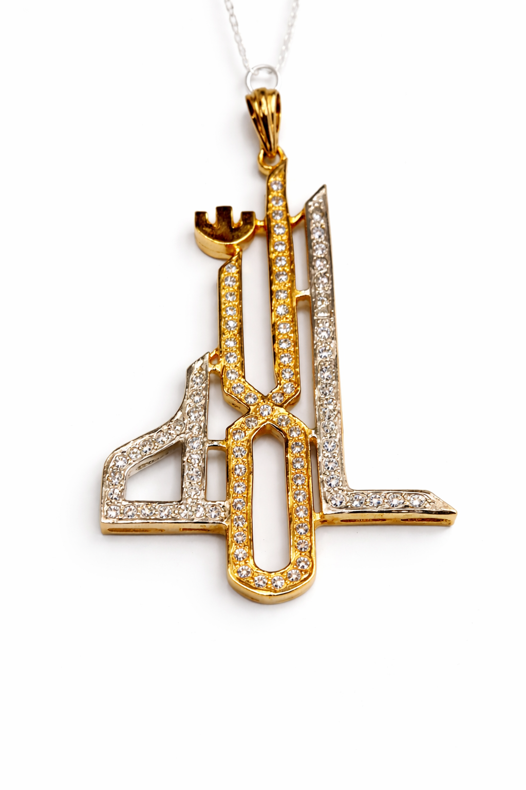 Noor Essence Pendant